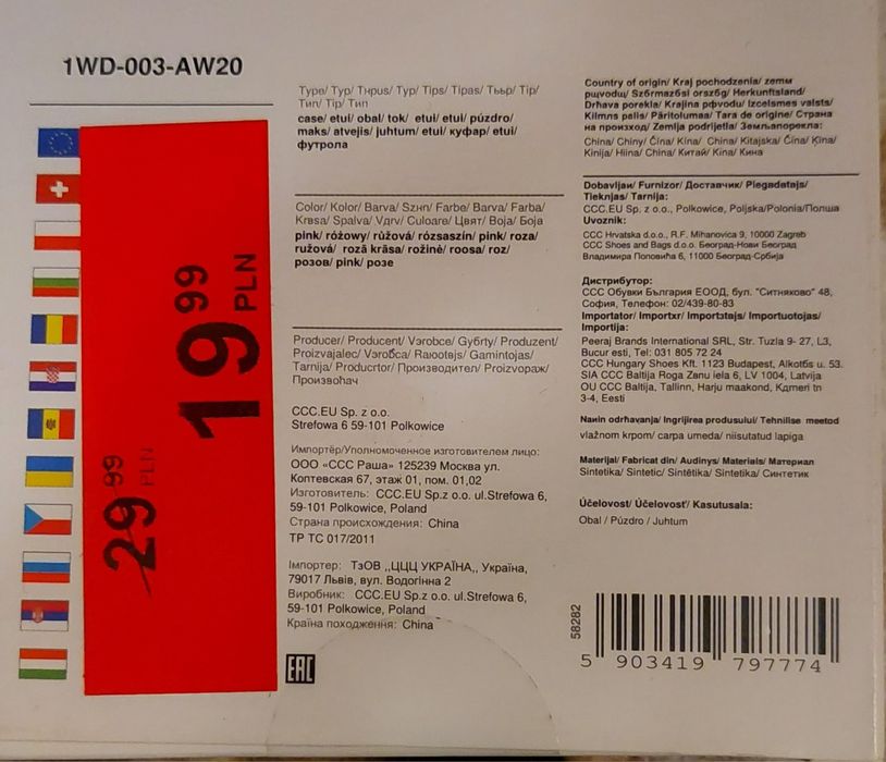 Etui komórka różowe iPhone 6 7 8 smartfon I PHONE nowe case