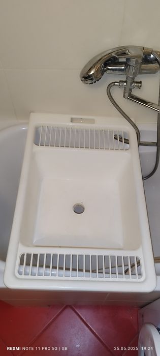 Sprzedam miskę na wannę