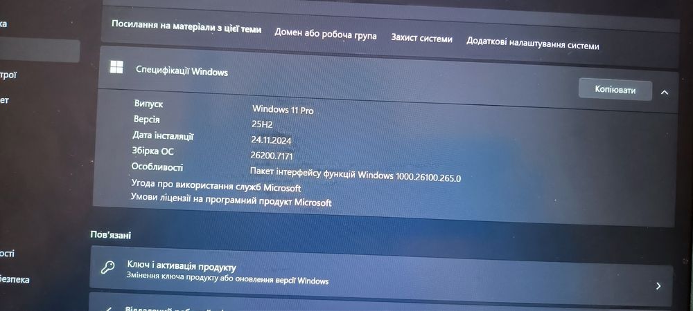 Acer Swift SF 314-41-R0Z9