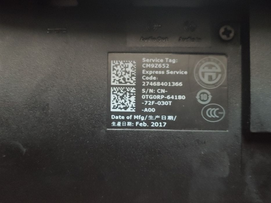 Продам монитор Dell S2316H на запчасти