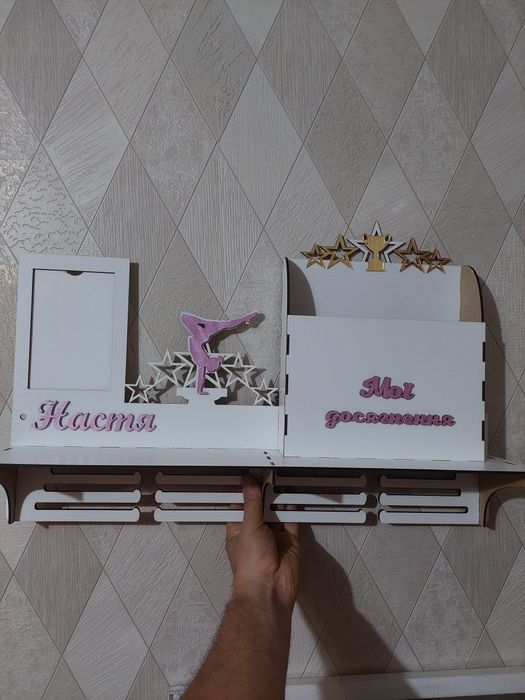 Медальниці полки  різні для  нагород