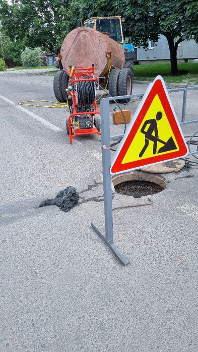 Прочистка каналізацвї, Гідродинамічна і механічна