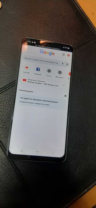Телефон Samsung Galaxy S20 5G 12/128GB