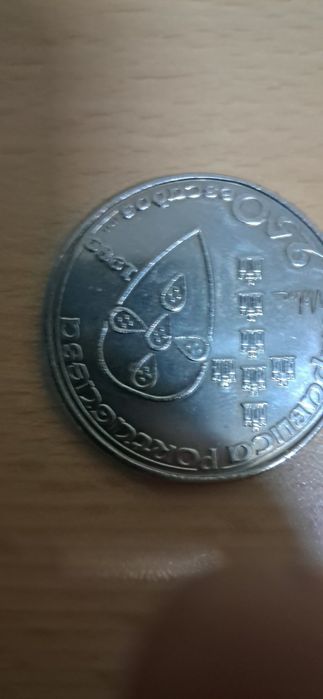 Moedas antigas/raras