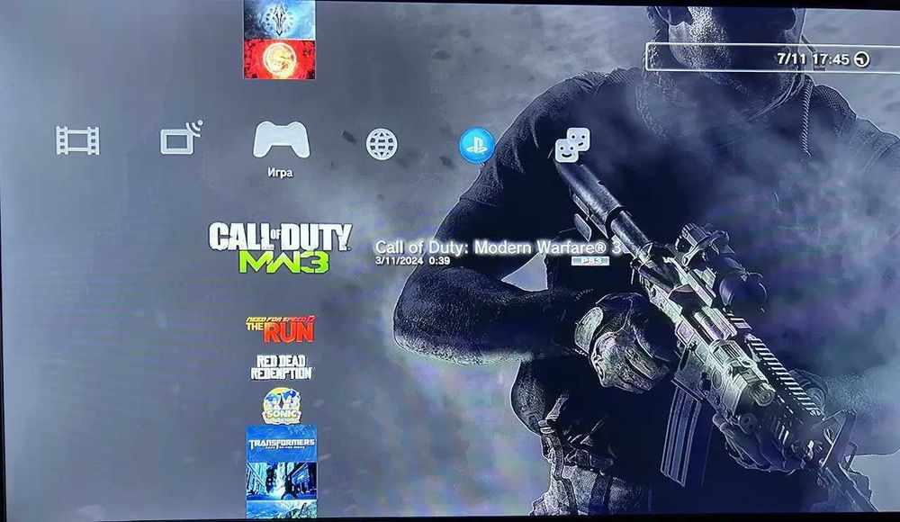 Игровая приставка PS3 Super Slim 500ГБ Модель CECH4204C 40 игр