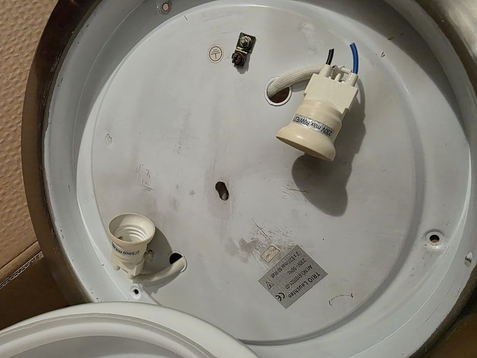 Plafony ledowe sr.40 oraz sr.30