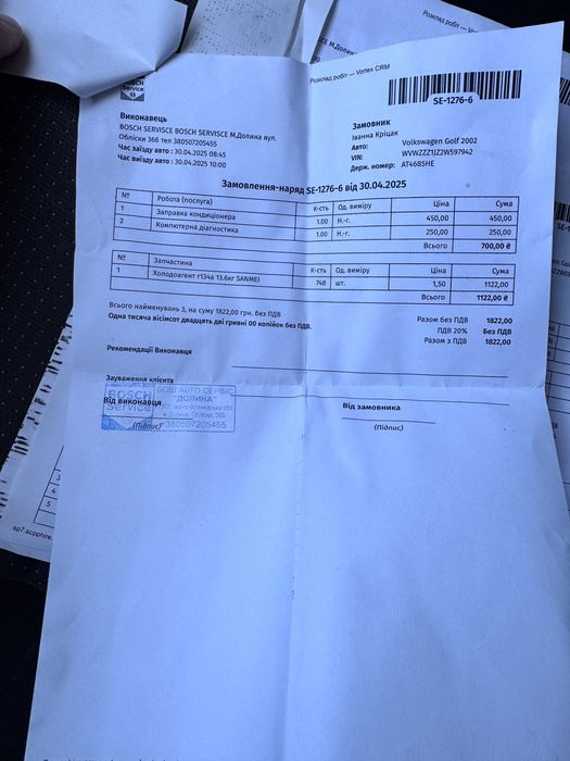 Продам volkswagen golf 4. 1.6. 2002р.