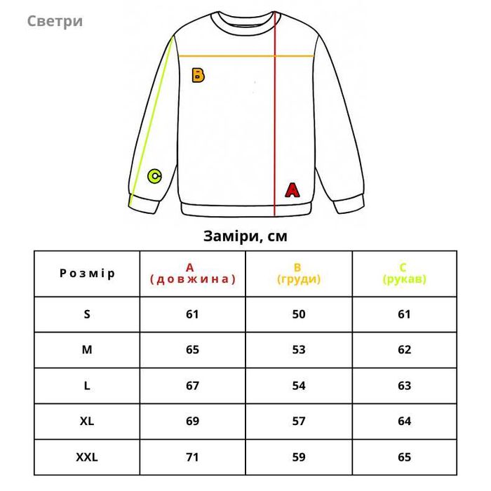 Світер Polo Ralph Lauren без застібки ВСІ РОЗМІРИ / Кофта Поло