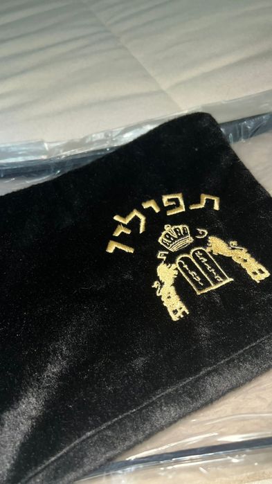 Bolsa Tefilin de Veludo + Porta Tefilin Transparente