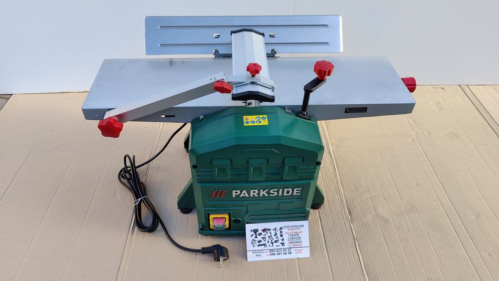 НОВ фуговально рейсмусовый станок GERMAN Parkside PADM 1250/рейсмусный