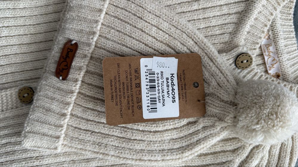 Теплий чоловічок із шапочкою 0-3 міс