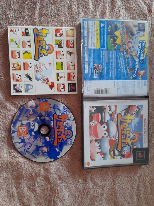 Ape escape ps1 psx retro ntsc j kolekcjonerski stan import