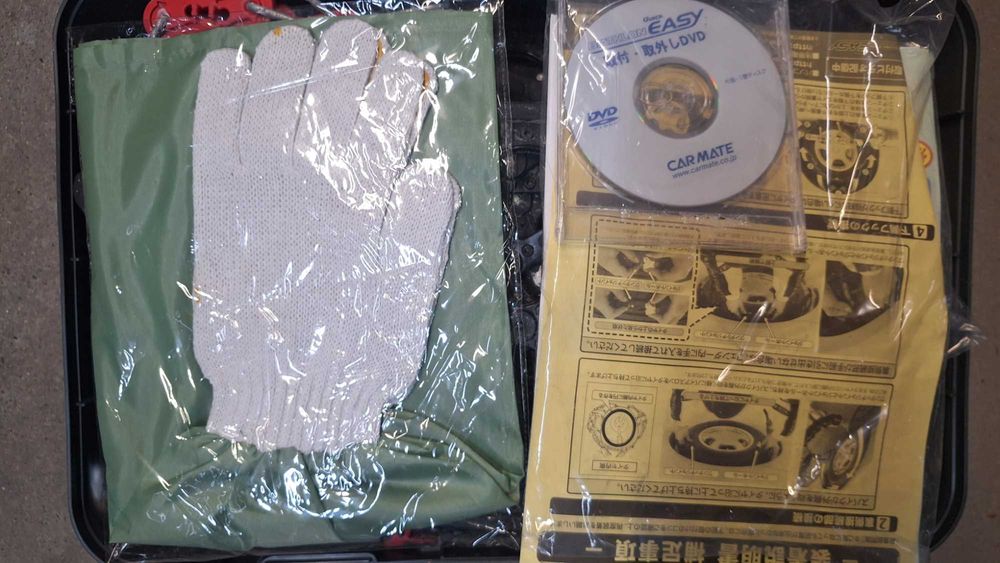 łańcuchy śnieżne premium, made in Japan, 15-18", NOWE