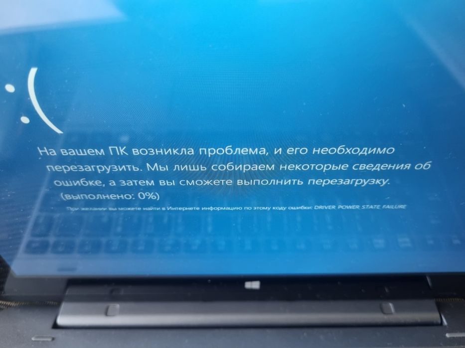 Планшет Нетбук Трансформер acer one 10 s1002. Зарядка, мышка.