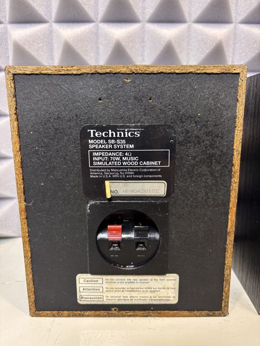 Kolumny Technics SB S 35