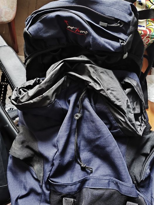 Plecak trekkingowy 80L