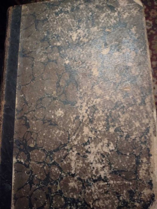 Книга 1868 р. "Исторія царствованія Филиппа втораго короля испанскаго"