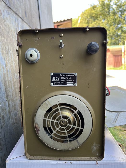 Новий Повітряний обігрівач шааз 967-1015009-01