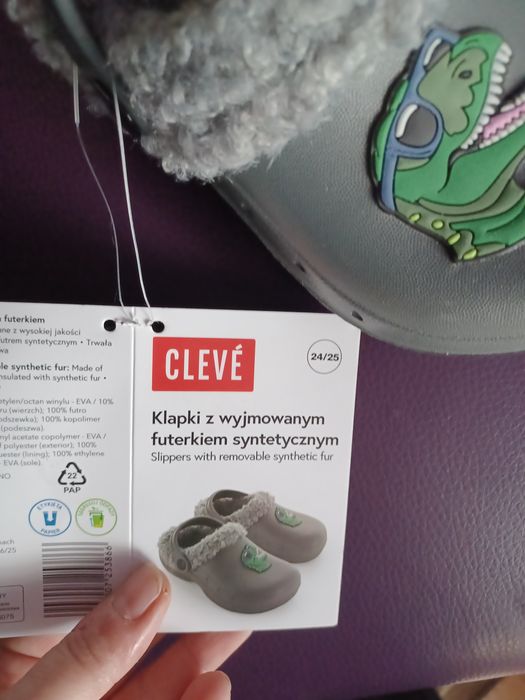 Buty dziecięce nowe