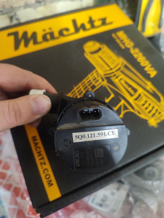 Додатковий насос пічки Volkswagen