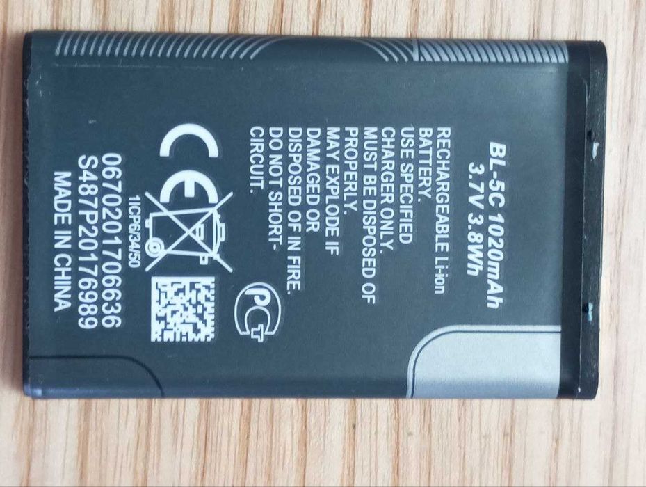 Продам новий аккумулятор BL-5C   1020mAh   3.7 v    3.8 Wh