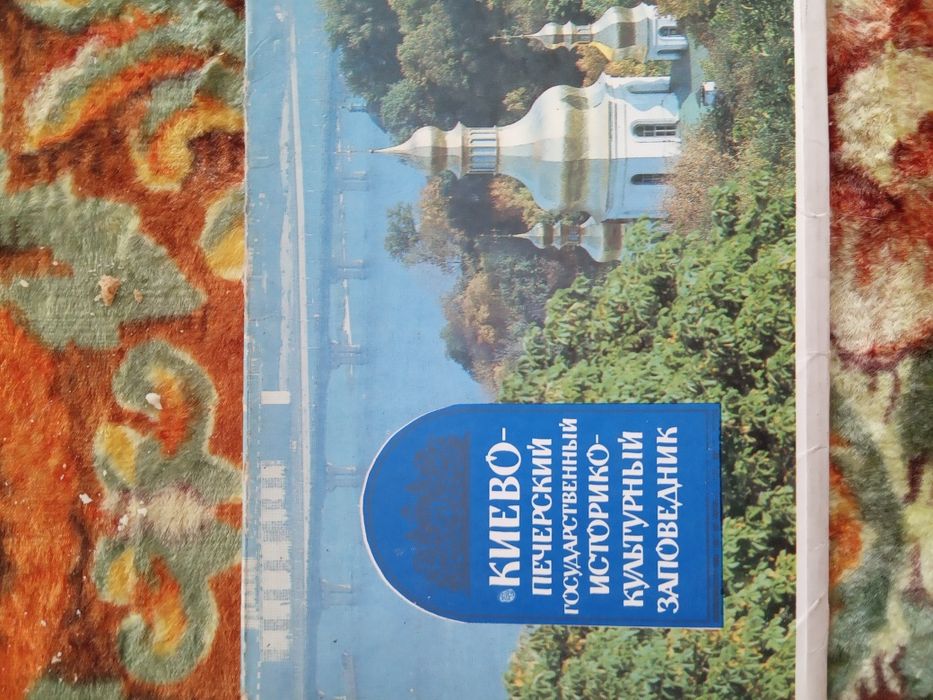 Відривні календарі. Листівки.