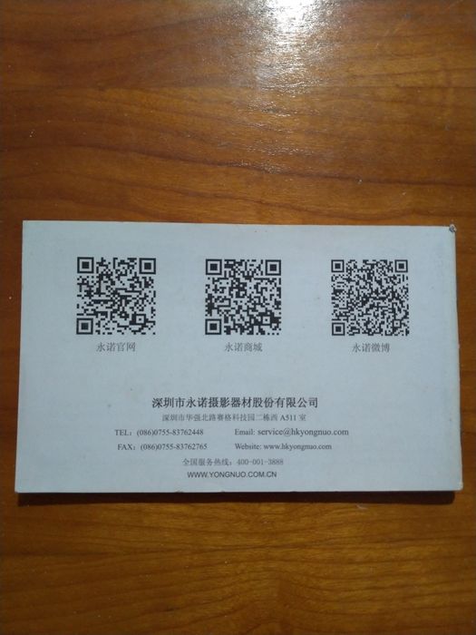 Manual Flash Yongnuo Digital YN568EX II (Original)