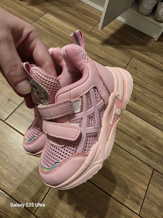 Buciki adidaski 25
