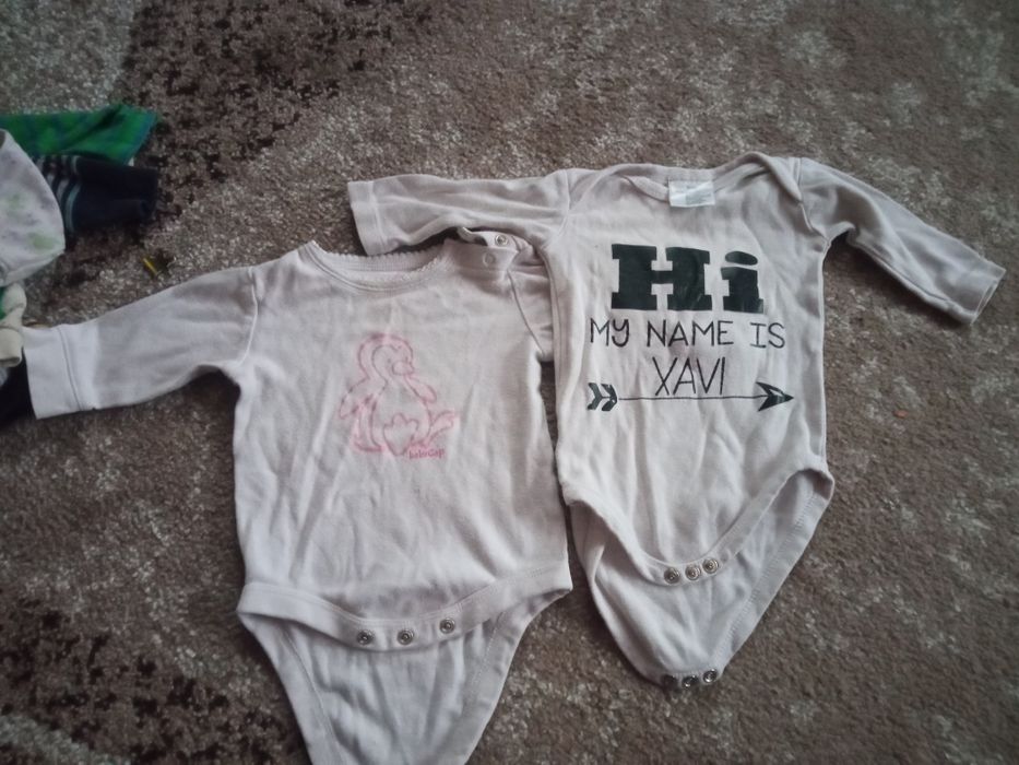 Дитячий одяг для маленьких