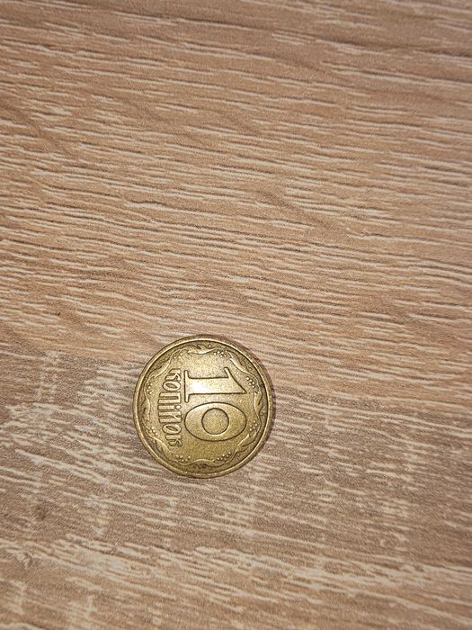 Продам уникальные банкноты и монеты