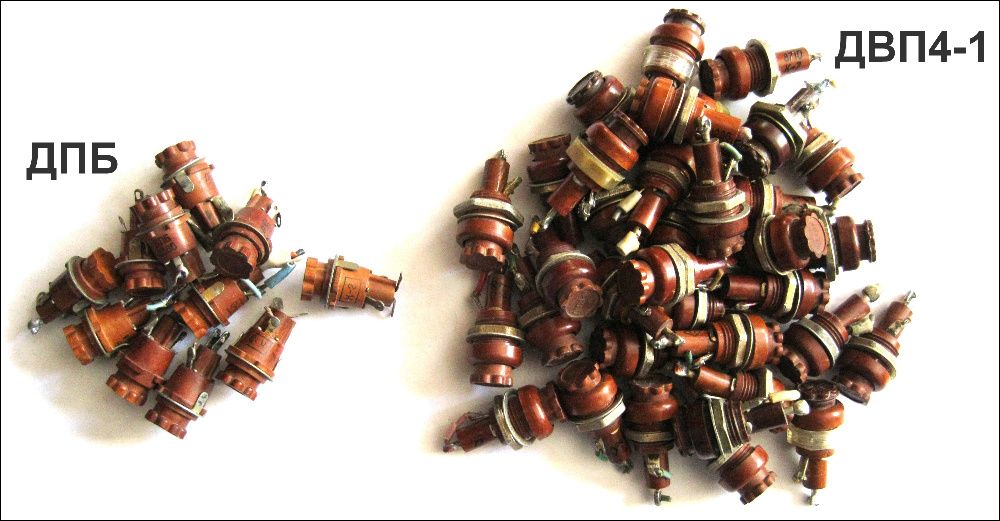 Держатели предохранителей