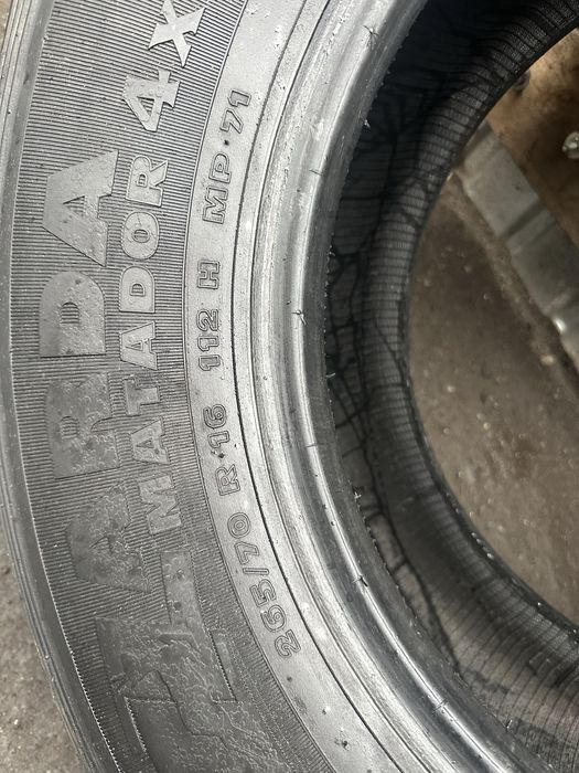 2 шт шины резина 4x4 265 70 R 16 Matador MP 71 Izzarda A/T 112H джип