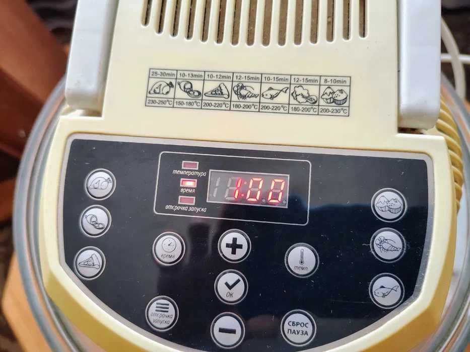 Аерогриль Delfa HT-D11D