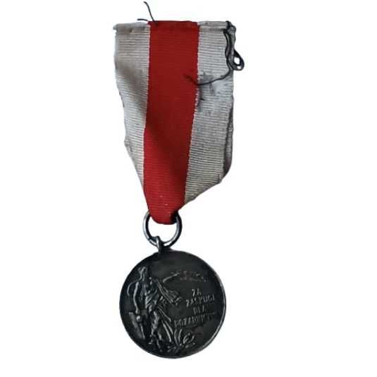 Medal Za Zasługi Dla Pożarnictwa PRL z Wstążką Oryginał
