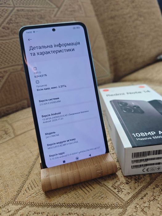 Redmi Note 14 8/256 як новий