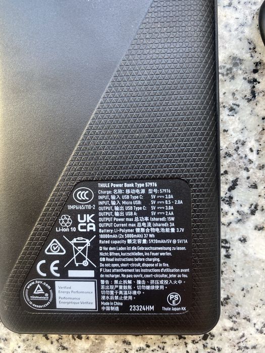 Powerbank THULE