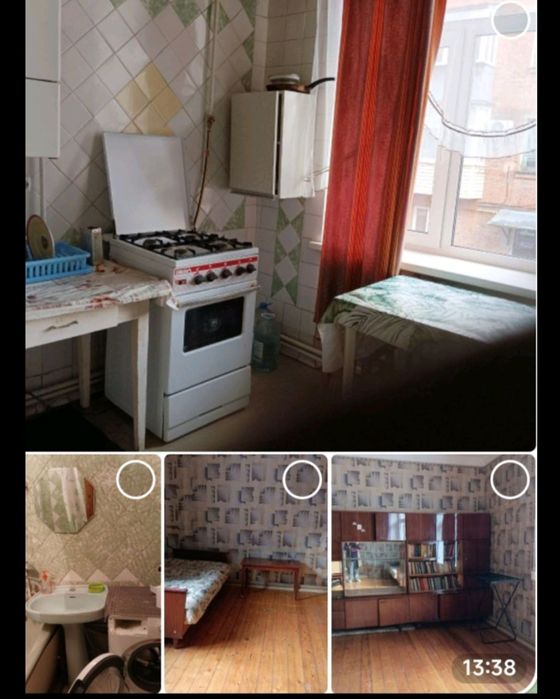 Оренда кімнати Замостянська