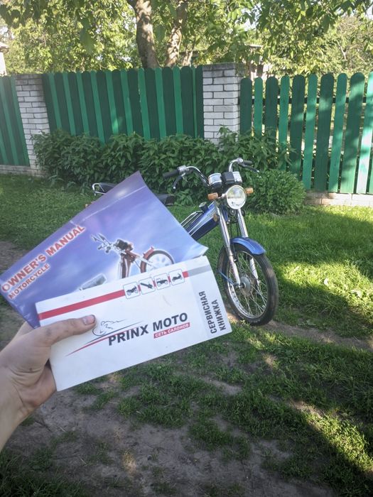 Продам Дельту  72сс