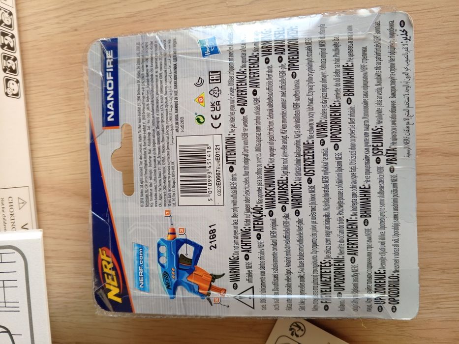 Разукрашка,пенал, конструктор,бластер.