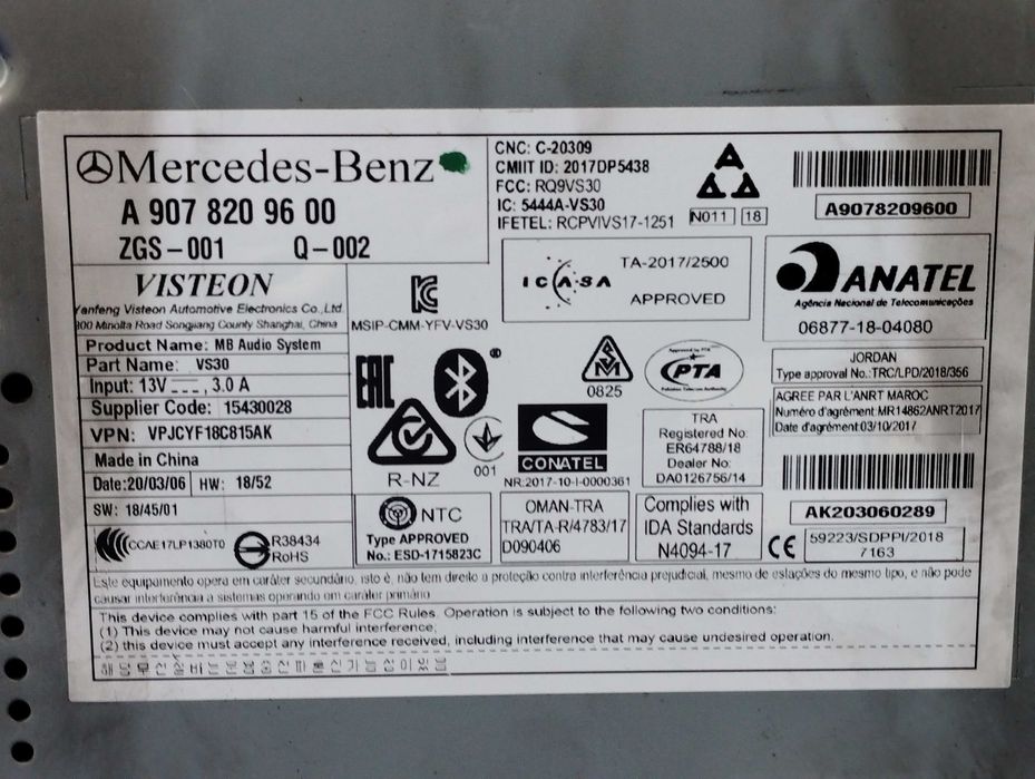 Магнітола Sprinter W907 Магнитола Спрінтер W907