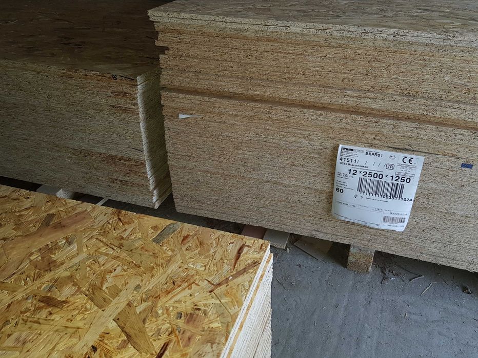 Гипсокартон Knauf в ассортименте(12,5х3,0х1,25)