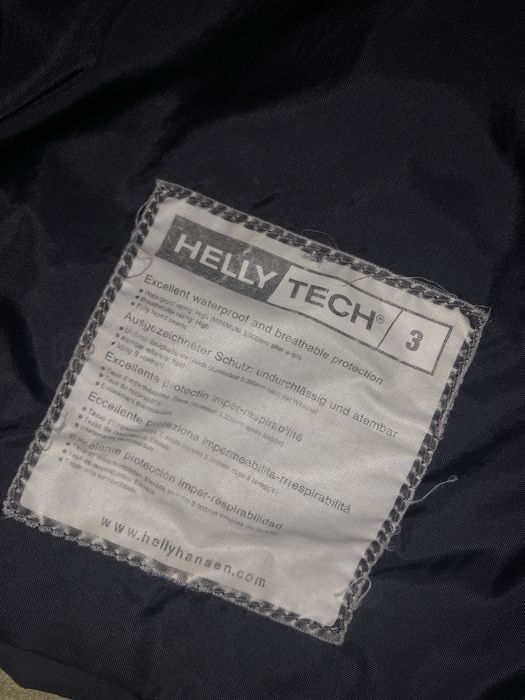 Куртка hally hansen HH