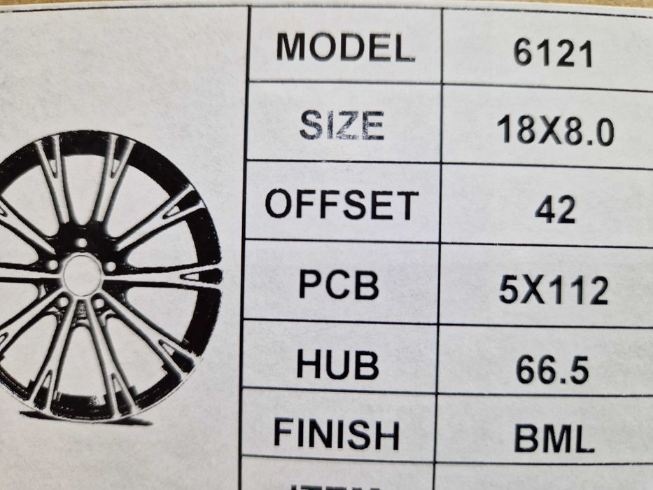 Диски Ауди одноширокие Audi R18-19 5-112.