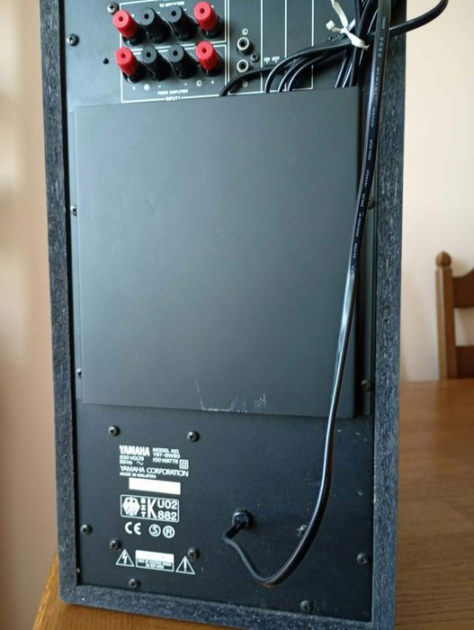 Subwoofer aktywny Yamaha