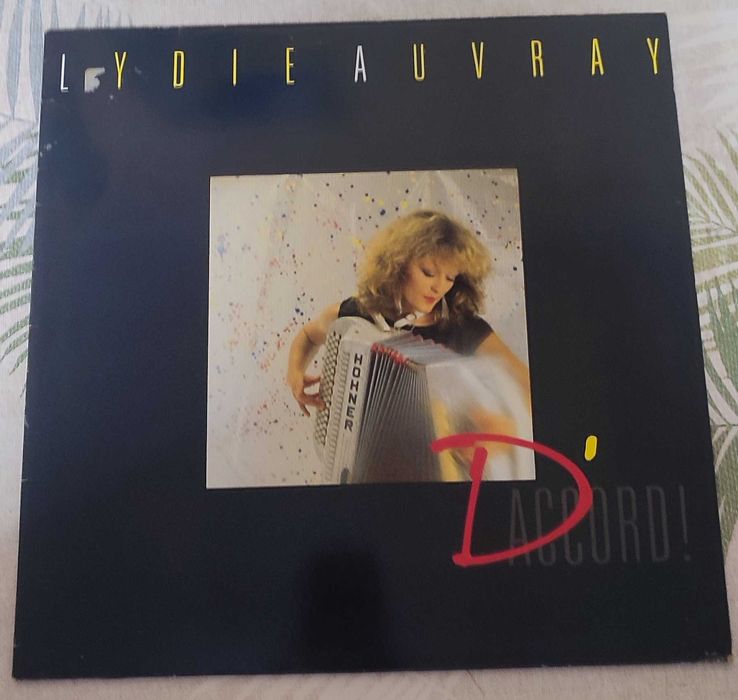 Вінілова платівка