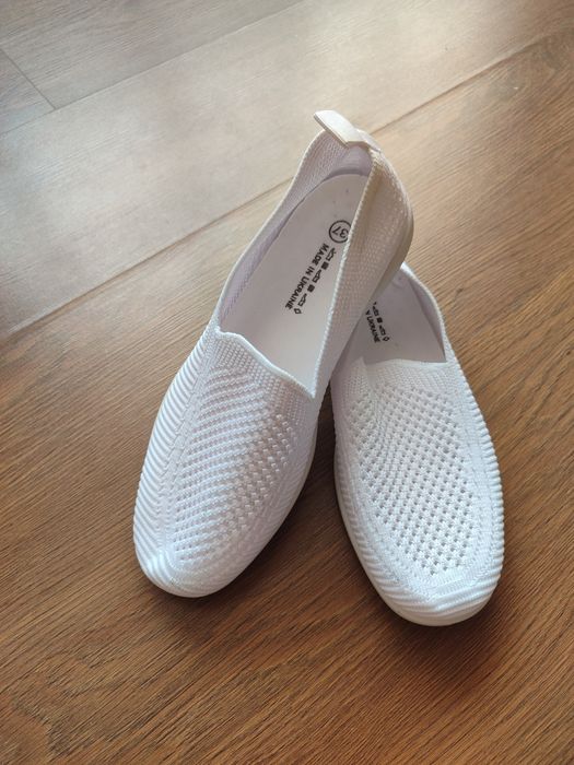 Макасини сіточка