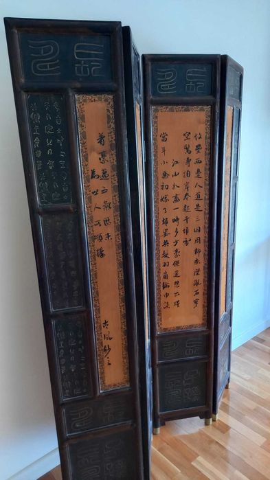 Biombo chinês 4 folhas em madeira com calligrafia chinesa