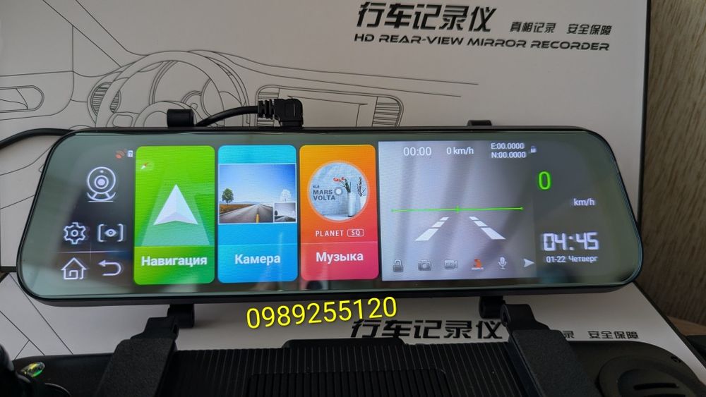 10* android  , 2×32gb зеркало регистратор с GPS дзеркало android 4K