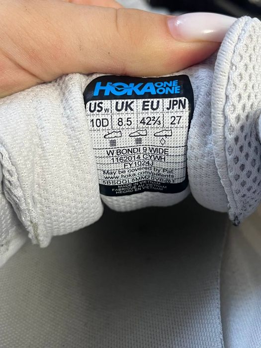 Кросівки жіночі  Hoka Bondi 9 (38,5; 40,5; 41; 42; 42,5)