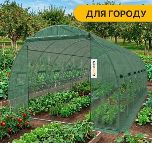 Теплиця 18м2/ БЕЗКОШТОВНА ДОСТАВКА/ Чесна ціна